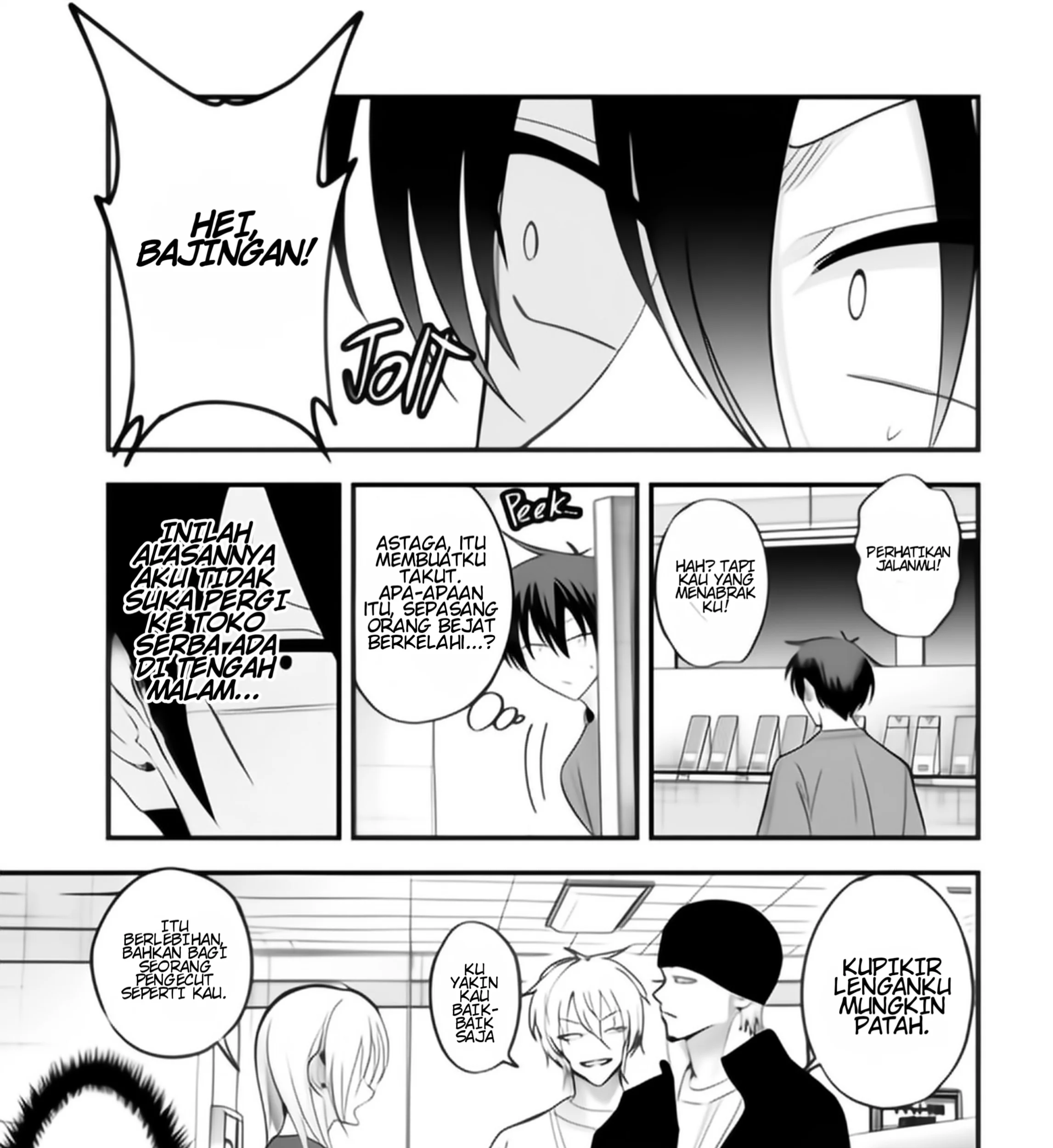 Please Go Home, Akutsu-san! Chapter 199 Fix Gambar 10